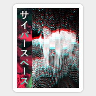 Japanese Cyberspace Sticker